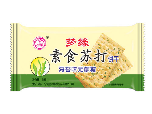 梦缘素食苏打饼干.jpeg
