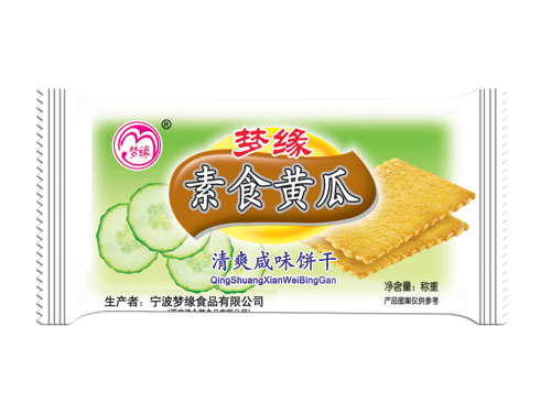 梦缘素食黄瓜清爽咸味饼干 .jpeg