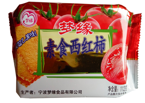 112g素食西红柿饼干.jpeg