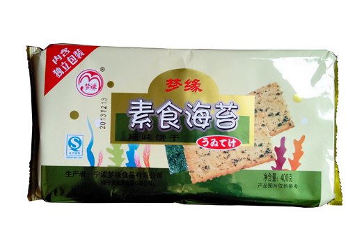 400g素食海苔饼干 .jpeg