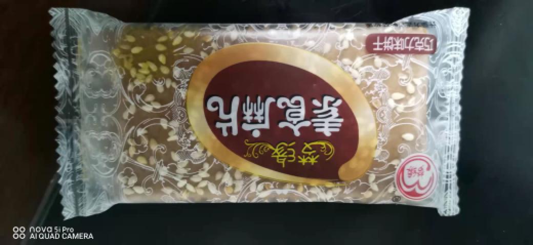 梦缘素食麻片巧克力味饼干 .jpeg